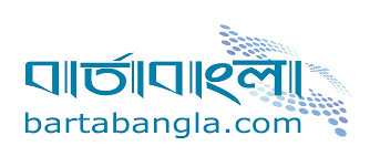 Barta Bangla