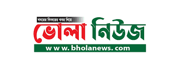 Bhola News