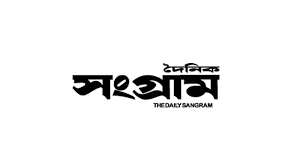 Dainik Sangram