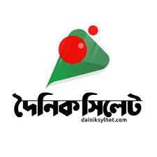 Dainik Sylhet