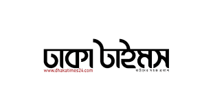 Dhaka Times 24