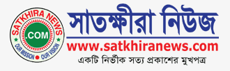 Satkhira News