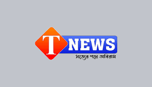 Tnews BD